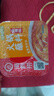 海底捞火锅蘸料 麻辣火锅蘸料100g *4盒装 凉拌菜拌面 烧烤火锅料芝麻酱 实拍图