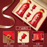 口子窖六年型 兼香型白酒 52度 450ml*2瓶 礼盒装 送礼 618大促 实拍图