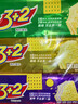康师傅 3+2苏打夹心饼干柠檬奶油蓝莓香草巧克力味125g*4零食下午茶 实拍图