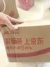三交纯碱烤馍500g*2山西特产吕梁原味葱香烤馒头片花卷养胃早餐零食 实拍图