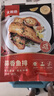 大希地罗非鱼排鱼柳去骨去刺预制菜低脂高蛋白健身代餐半成品食材 蒜香鱼排（罗非鱼） 100g *5袋 实拍图