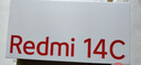 小米（MI） Redmi 14C 6.88英寸护眼大屏 120Hz高刷 150%大扬声器 6GB+128GB 红米手机 冰川银 实拍图