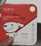 banq&JOY联名款 64GB TF（MicroSD）存储卡U3 C10 A1 V30 4K 高速款行车记录仪&监控摄像头手机内存卡 实拍图