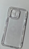 绿联【相机键全包|软边更护机】适用iphone17手机壳苹果17保护套全包透明气囊防摔超薄散热保护镜头 实拍图