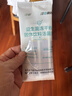 江中益生菌冻干粉800亿CFU/袋2g*4条 成人肠胃肠道益生元调理活性菌 实拍图
