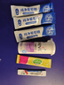 Elevit爱乐维孕妇益生菌 孕期哺乳期营养品30粒 调节肠胃 助消化通便 实拍图