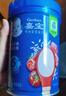嘉宝（GERBER）婴幼儿高铁米粉维C加铁原味宝宝辅食米糊250g6-12个月 100%真验厂 实拍图