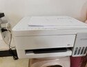 爱普生（EPSON）【6代新品】L3351墨仓式彩色打印机 微信打印/无线连接 家用AI学习打印机（打印、复印、扫描） 实拍图