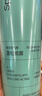 Spes诗裴丝免洗干发喷雾头发蓬松持久定型去油神器干发喷雾柚香180ml 实拍图