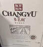 张裕（CHANGYU）多名利特选级赤霞珠干红葡萄酒红酒圆筒礼盒装整箱 实拍图