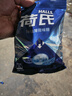 荷氏薄荷糖 特强薄荷味50粒140g 开车清爽糖果休闲零食 清新口气 实拍图