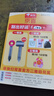 【钜惠让利】充电式电动螺丝刀家用充电小型螺丝批锂电电钻工具 简单配置3件套装（电动螺丝批+批头+充电线） 实拍图