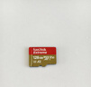 闪迪（SanDisk）128GB TF(MicroSD)内存卡4K极速金卡 A2 V30 U3 兼容大疆Pocket 4/Action 6运动相机 无人机存储卡 实拍图