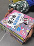 米小圈脑筋急转弯 7-10岁 童书儿童文学 第一辑+第二辑 套装共8册 小学生课外阅读 二年级课外阅读必读 阅读 课外书  实拍图