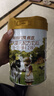 海普诺凯1897荷致婴幼儿奶粉荷兰进口一段二段三段 2段 800g *5罐【A2升级奶源】 实拍图
