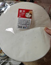 展艺 蒸笼纸10cm*500张圆形 食品级一次性包子馒头蒸屉蒸锅防沾垫纸 实拍图