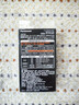 爱乐普（eneloop）充电电池5号五号4节高容量套装适用相机玩具K-KJ55HCC40C含55快速充电器 黑神话悟空游戏手柄电池 实拍图