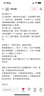 太粮猫牙米长粒米20斤 籼米南方一级大米 煲仔饭煮粥丝苗米当季新米 实拍图