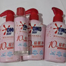 奥妙酵素内衣洗衣液300g*3+100g 女士去血渍抑菌去异味 有效去除HPV 实拍图