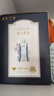 蒙牛特仑苏纯牛奶250ml*10盒 3.8g乳蛋白/100ml 精美送礼盒装端午礼盒 实拍图