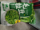 云山半低脂肪毛豆粒1斤 0添加新鲜毛豆仁 速冻锁鲜半加工蔬菜 实拍图