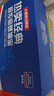 固特威汽车燃油宝三元催化器清洗剂深度清洁除积碳摩托汽油添加剂二合一 实拍图