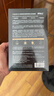 儒意（RUYI）黑松露面膜抗皱紧致抗衰老补水保湿淡纹胶原蛋白去黄提亮肤色男女 实拍图