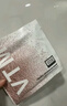 奥伦纳素（Erno Laszlo）涂抹式保湿冰白面膜32组护肤品套装礼盒礼物送女朋友 实拍图