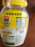 西麦小麦胚芽燕麦片1000g 全谷物营养早餐无额外添加蔗糖 实拍图