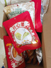三只松鼠坚果零食礼盒2297g/20件混发松子开心果送礼长辈端午团购礼盒 实拍图