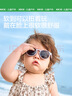 HeyBetter儿童防晒帽UPF50+无顶遮阳帽 【儿童印花光变】红色 实拍图
