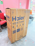 海尔（Haier）麦浪套系 电热水器BK7/BK7PLUS 小蓝瓶净肤洗 富锶净肤热水器60升 双胆扁桶 速热家用一级能效 80L 3300W 无镁棒BK7PLUS 实拍图