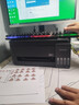 爱普生（EPSON）【6代新品】L3353墨仓式彩色家用AI学习打印机 L3251/L3255升级版(打印复印扫描 微信/无线 黑色） 实拍图