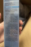 珀莱雅【直播间限时立减】源力精华75ml舒缓抗皱修红胶原护肤品生日礼物 实拍图