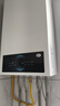 海尔（Haier）【冠军单品】壁挂炉天然气家用燃气壁挂炉采暖炉供暖暖气片地暖锅炉热水器壁挂炉海尔出品统帅 【全民爆款】26KW三变频大水量-LC1S 实拍图