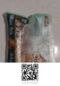 三只松鼠手剥巴旦木500g/袋装 坚果炒货干果扁核桃杏仁零食送礼  实拍图