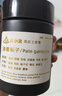 江小熏车载香薰香氛除味除醛固体车载香膏汽车香水摆件栀子室内 实拍图