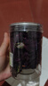 茗愿墨红玫瑰花茶 云南无熏硫特大朵级重瓣玫瑰花冠王干泡水花草茶25g 实拍图