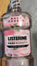 李施德林 (Listerine) 漱口水 樱花蜜桃口味果味口气温和清新口气女 500mL 实拍图