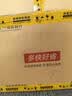 雷索  英特尔9代酷睿i5 9400F/8G独显吃鸡LOL游戏企业办公台式电脑主机DIY组装机整机全套 主机+显示器整套全套 配置六i5 9400F丨16G+756G丨8G独显 实拍图