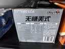 兄弟（brother）TN-2325 黑色墨粉 2600页 （适用兄弟7380/7480/7880、7080/7080D/7180、2260/2260D/2560） 实拍图