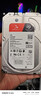 希捷（SEAGATE）NAS硬盘 4TB 256MB 机械硬盘 CMR垂直 静音低耗 数据恢复服务 3.5英寸 希捷酷狼 ST4000VN006 实拍图