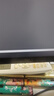 戴尔（DELL）27英寸2K显示器IPS屏 硬件级防蓝光 144Hz 99%sRGB 双音响 旋转升降 电竞游戏电脑显示屏 S2725DSM 实拍图