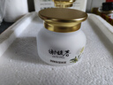谢馥春润颜保湿面霜经典国货 雪花膏保湿 35g装1瓶 35g*2瓶 实拍图