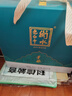 衡水老白干手酿礼盒 老白干香型白酒 62度 500ml*2瓶礼盒装 纯粮高度酒礼盒 实拍图