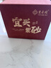 紫来顺宜兴原矿朱泥大红袍一人用小茶壶高端梨式壶纯手工紫砂壶泡茶壶 高梨式（单壶） 150ml 实拍图