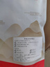 福东海 雪梨干片300克 小吊梨汤原料泡水果干秋梨膏 原产煲汤膏红枣润咳 实拍图