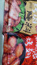 安琪新奥尔良腌料烤鸡翅烤肉调料家用腌制鸡肉烧烤调味料140g 实拍图