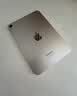 Apple/苹果 iPad mini (A17 Pro) 8.3英寸 平板电脑(128G WLAN版/mini7/MXN63CH/A)深空灰色 实拍图