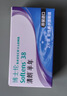 博士伦润明清透隐形眼镜水护理液120mlx3瓶 隐形眼镜护理液 实拍图